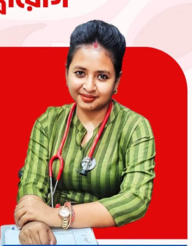 Dr Poulami Roy Chattejee