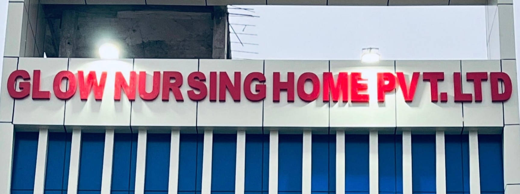 GLOW NURSING HOME