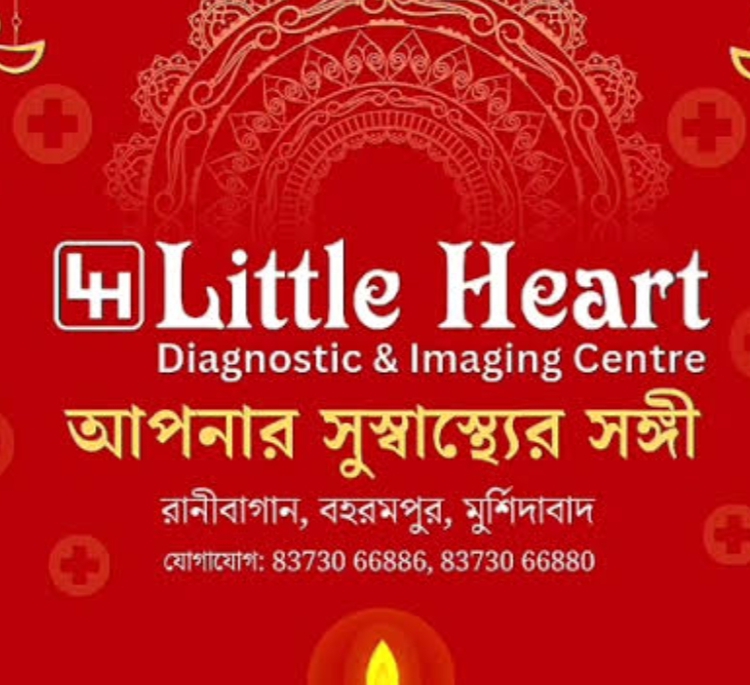 Little Heart Diagnostic & Imaging Centre